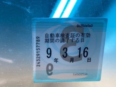 NISSAN Stagea, 2004 год., лот 2056 - фото 6