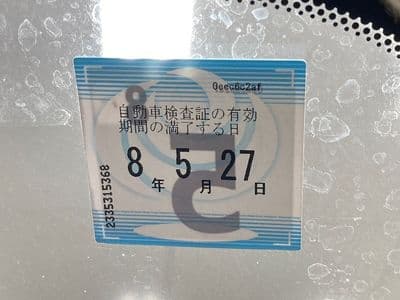 NISSAN Latio, 2013 год., лот 2057 - фото 6