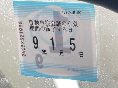 MITSUBISHI Minicab Truck, 1998 год., лот 2078 - фото 6