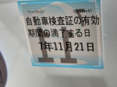 TOYOTA Crown Crossover, 2022 год., лот 3118 - фото 6