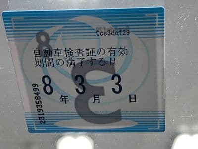 TOYOTA Belta, 2008 год., лот 3020 - фото 6