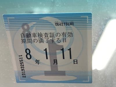 TOYOTA Progres, 2002 год., лот 3044 - фото 6