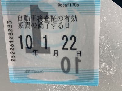 SUBARU Impreza G4, 2013 год., лот 3047 - фото 6