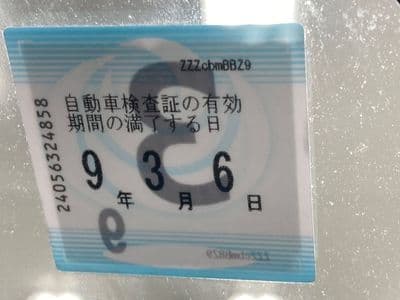 TOYOTA Pixis Epoch, 2014 год., лот 3055 - фото 6