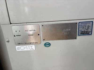 NISSAN Space Runner, 2008 год., лот 4129 - фото 7