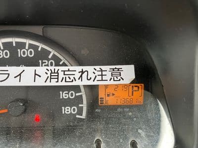 TOYOTA Town Ace VAN, 2020 год., лот 1888 - фото 4