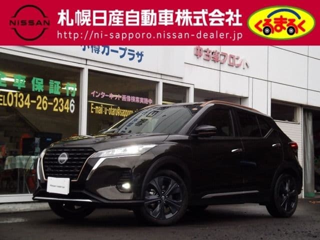 NISSAN Kicks, 2025 год., лот 2648