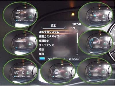 NISSAN Kicks, 2025 год., лот 2648 - фото 4