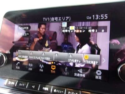 NISSAN Aura, 2025 год., лот 928 - фото 10