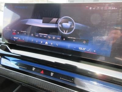 BMW I5, 2024 год., лот 2258 - фото 8