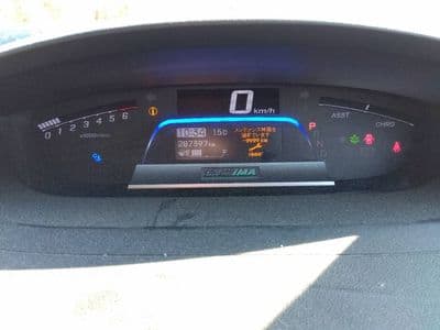 HONDA Freed Hybrid, 2014 год., лот 6028 - фото 7