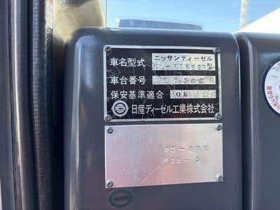 NISSAN Space A LOW, 2003 год., лот 4241 - фото 7