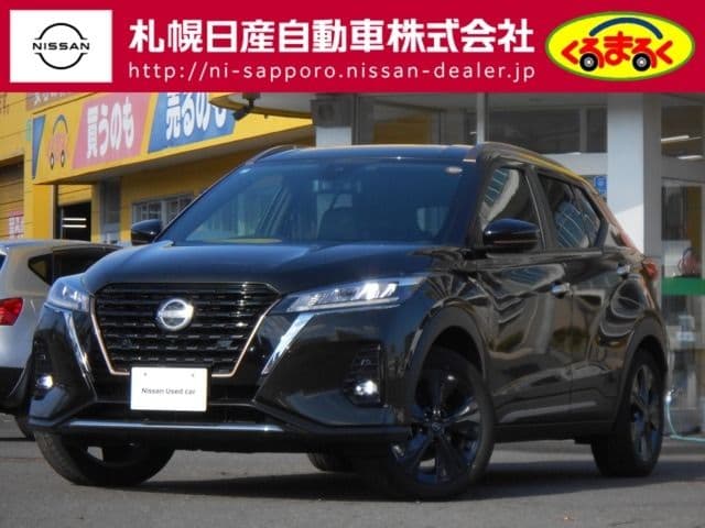 NISSAN Kicks, 2025 год., лот 3628