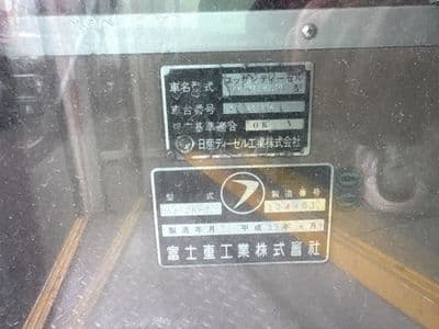 NISSAN Space Runner, 2001 год., лот 4147 - фото 7