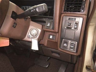 NISSAN Cedric Wagon, 1998 год., лот 5255 - фото 8