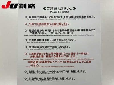 TOYOTA Vista, 2000 год., лот 8012 - фото 4