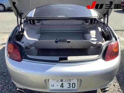 TOYOTA Soarer, 2001 год., лот 3526 - фото 7