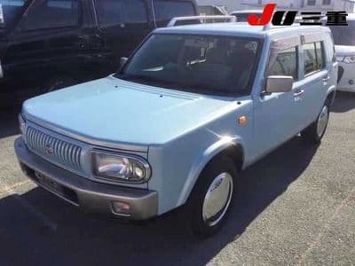 NISSAN Rasheen, 2000 год., лот 3520 - фото 9