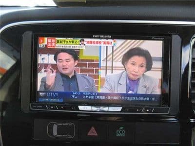 MITSUBISHI Outlander Phev, 2013 год., лот 90212 - фото 7