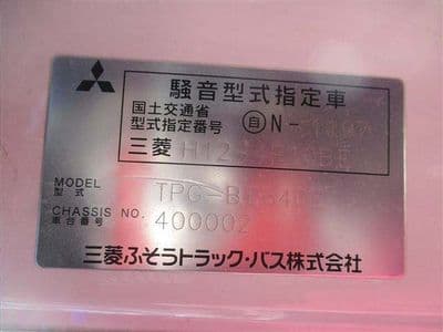 MITSUBISHI Rosa, 2018 год., лот 3013 - фото 7