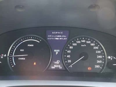 LEXUS Ls, 2014 год., лот 90122 - фото 8