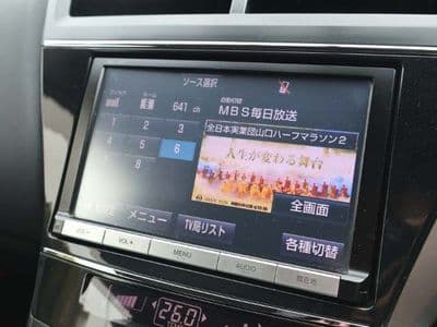 TOYOTA Prius Alpha, 2016 год., лот 90128 - фото 7