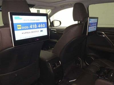 LEXUS Rx, 2022 год., лот 5438 - фото 8