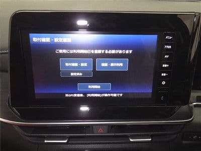 NISSAN Aura, 2024 год., лот 65155 - фото 6