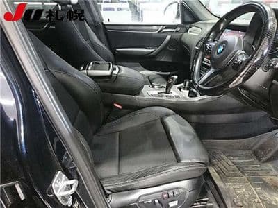 BMW X3, 2015 год., лот 1501 - фото 5