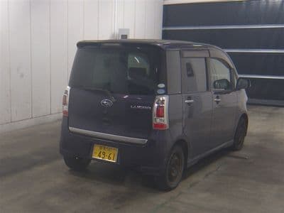 SUBARU Lucra, 2011 год., лот 5051 - фото 5