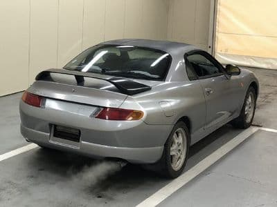 MITSUBISHI Fto, 1995 год., лот 1052 - фото 4