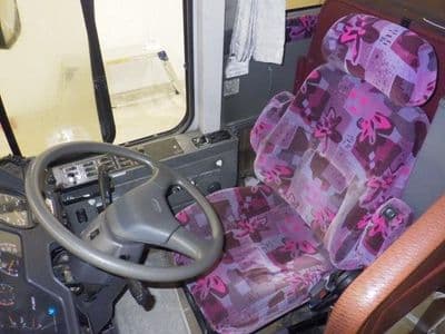 MITSUBISHI Fuso Bus, 1998 год., лот 1048 - фото 4