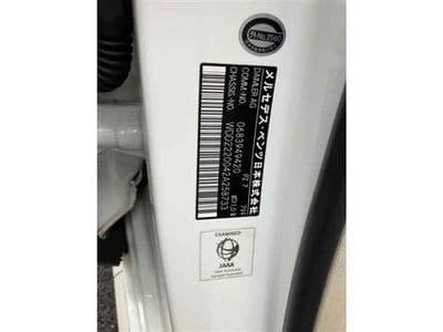 MERCEDES_BENZ S Class, 2016 год., лот 10007 - фото 13