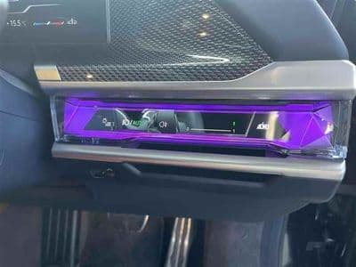 BMW 7 series, 2023 год., лот 10003 - фото 13