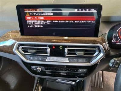 BMW X3, 2021 год., лот 40048 - фото 6