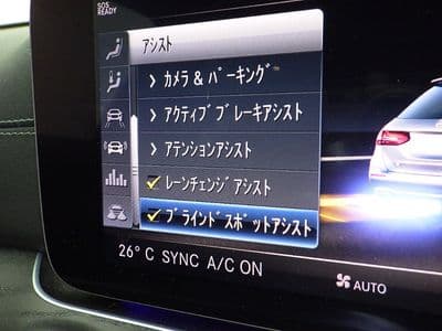 MERCEDES_BENZ E Class Station Wagon, 2019 год., лот 80254 - фото 10