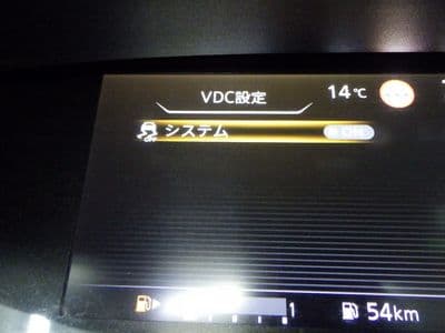 NISSAN Serena, 2019 год., лот 80140 - фото 10