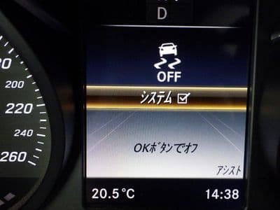 MERCEDES_BENZ C Class, 2018 год., лот 80252 - фото 10