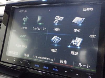 HONDA Step Wagon, 2015 год., лот 80429 - фото 10