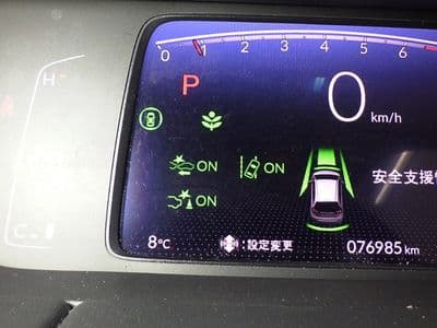 HONDA Fit, 2021 год., лот 80446 - фото 10