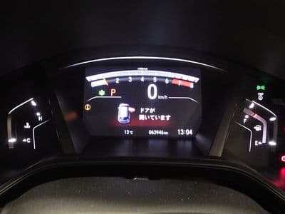 HONDA Cr V, 2021 год., лот 10261 - фото 10