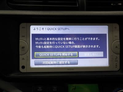 TOYOTA Aqua, 2013 год., лот 10333 - фото 10