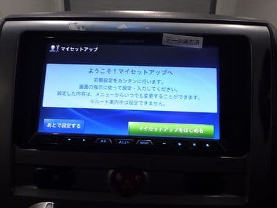 MITSUBISHI Delica D5, 2013 год., лот 10351 - фото 11