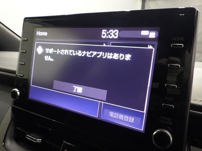 TOYOTA Corolla Touring, 2020 год., лот 10157 - фото 11