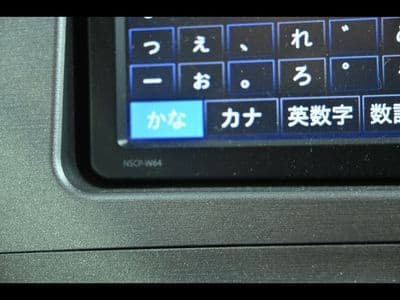 TOYOTA Prius, 2015 год., лот 20237 - фото 10