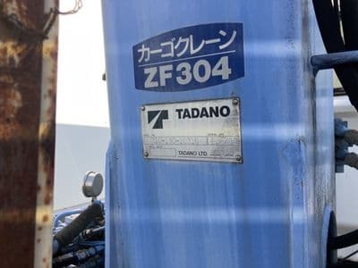 MITSUBISHI Miniyon, 1997 год., лот 81007 - фото 11