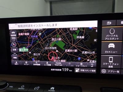 HONDA E, 2022 год., лот 10238 - фото 11