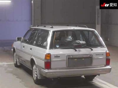 TOYOTA Mark Ii Wagon, 1996 год., лот 3085 - фото 2