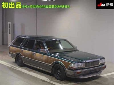 NISSAN Cedric Wagon, 1997 год., лот 4253