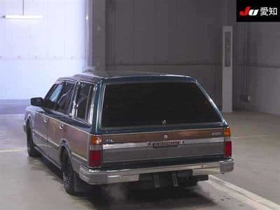 NISSAN Cedric Wagon, 1997 год., лот 4253 - фото 2